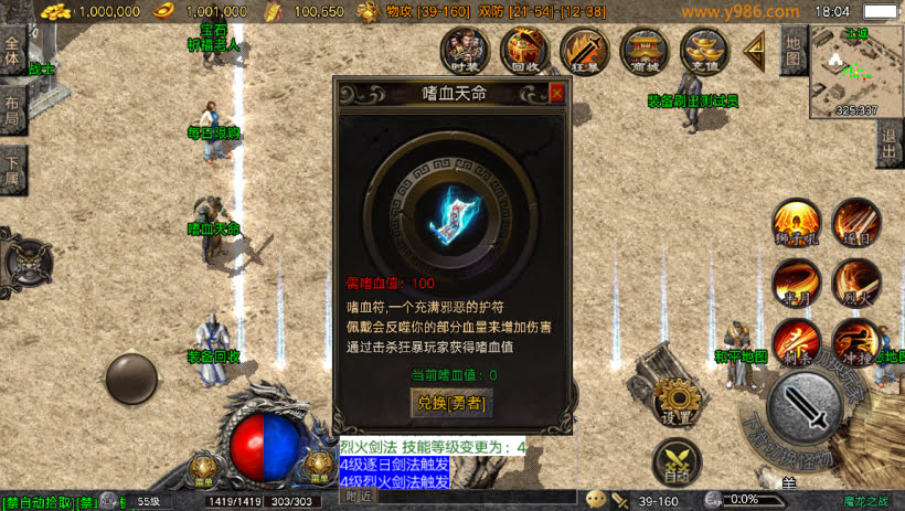 20241024070755842-2023100979028033