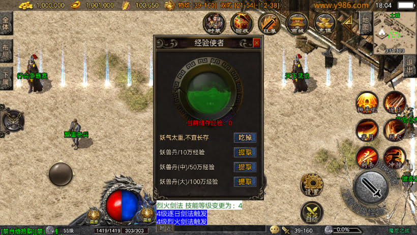 20241024070756141-2023100979029049