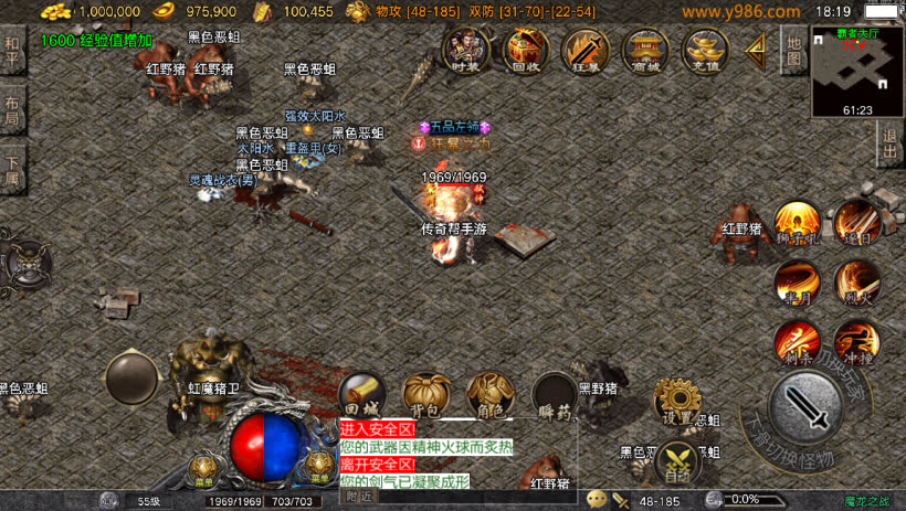 20241024070829397-2023100979032561