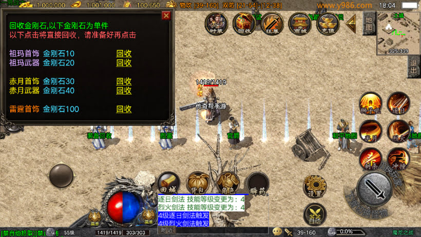 20241024070831414-2023100979033969