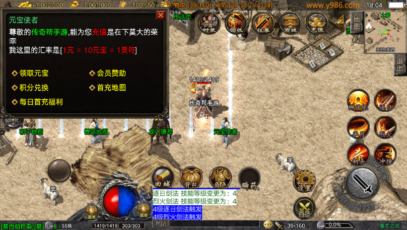 20241024070837353-2023100979035505