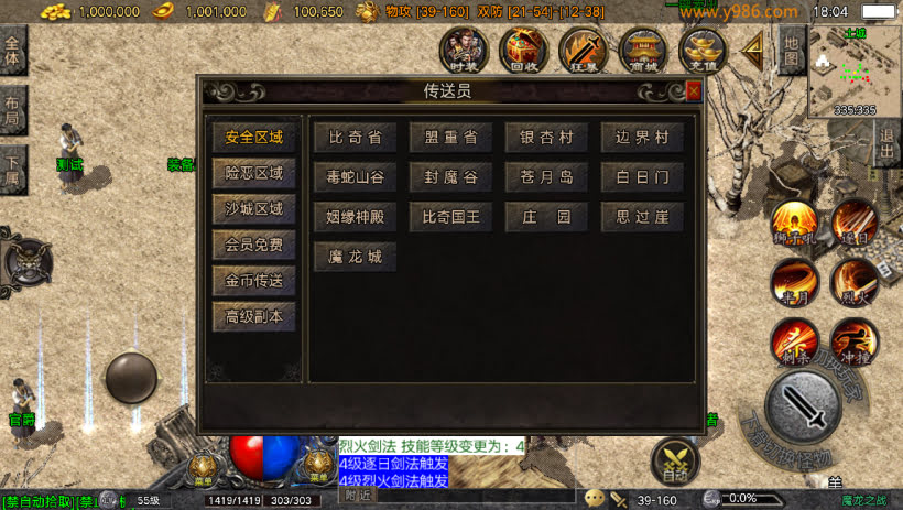 20241024070842207-2023100979035737