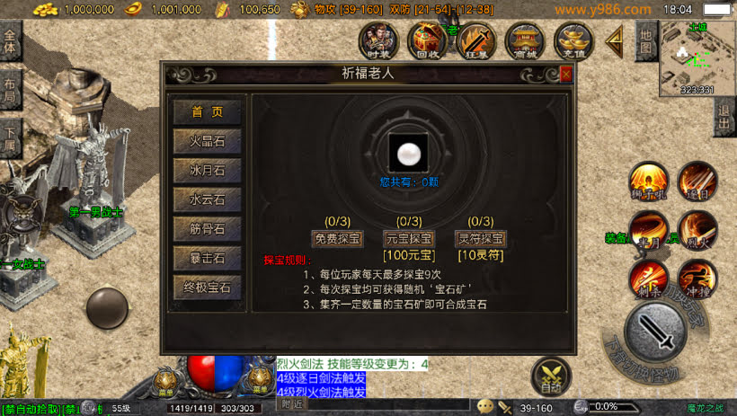 20241024070844636-2023100979036689