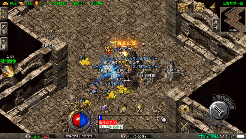 20241024071108721-2023100979124593