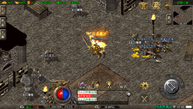 20241024071109467-2023100979126145