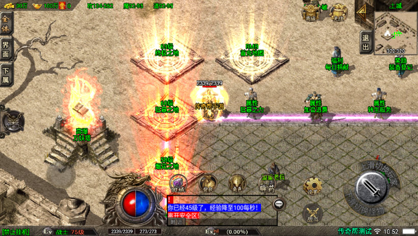 20241024071110893-2023100979126489