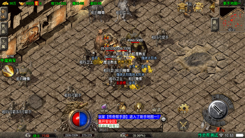 20241024071111492-2023100979126529