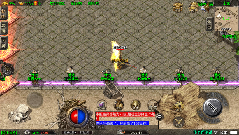 20241024071112247-2023100979128097