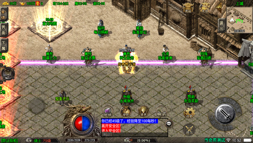 20241024071112907-2023100979128145