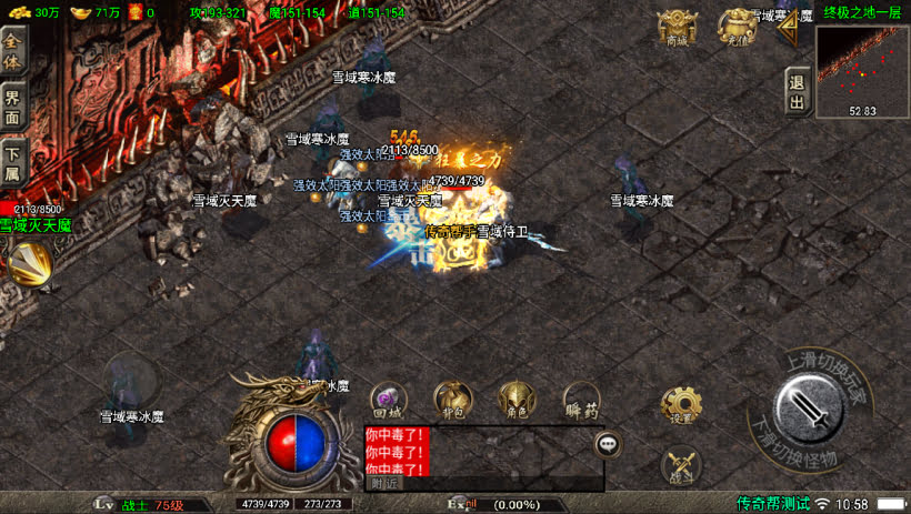 20241024071114444-2023100979129297