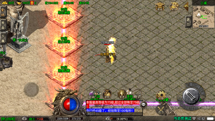 20241024071114154-2023100979129593