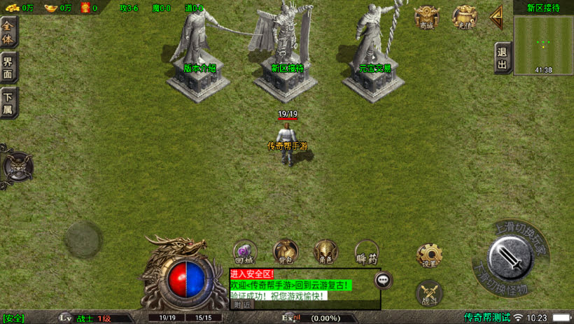 20241024071119202-2023100979131217