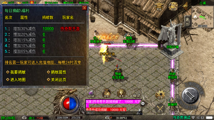 20241024071121446-2023100979132265