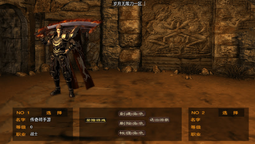 20241024071402659-1697086368517385