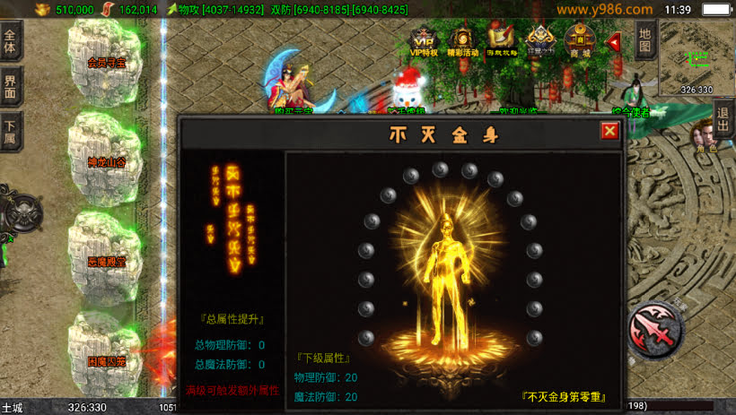 20241024071404292-1697086369273433