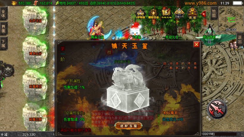 20241024071404463-1697086369301098