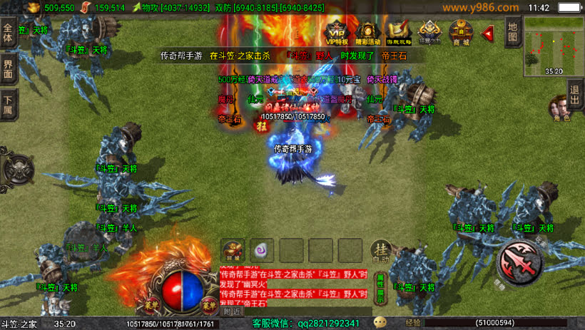 20241024071439129-1697086370393496