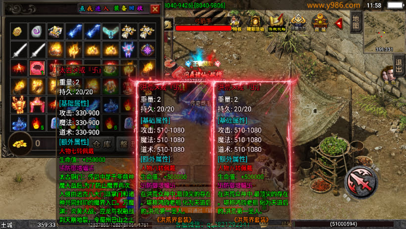 20241024071442778-1697086370472291