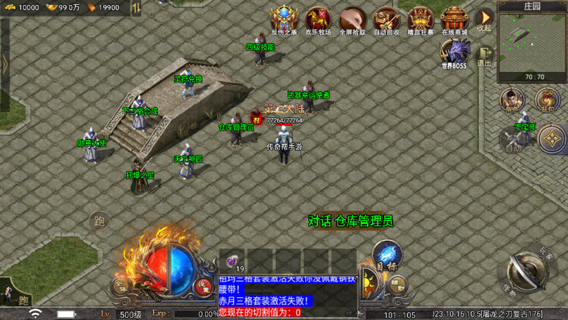 20241024071701695-2023101676553873