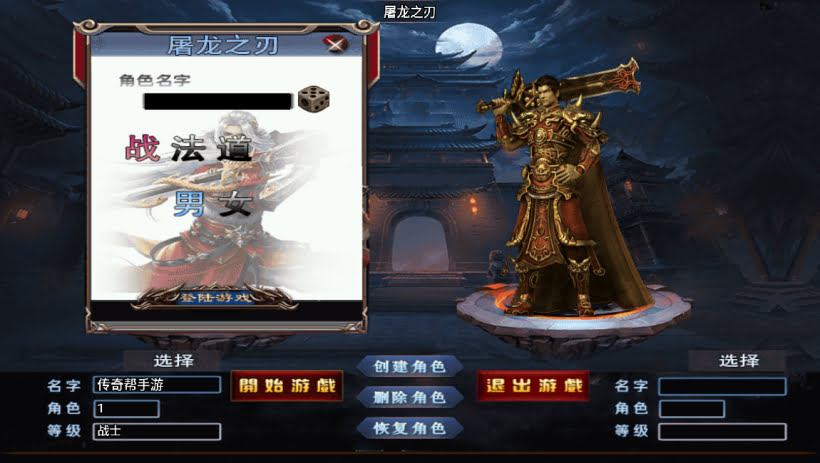 20241024071707122-2023101676558049