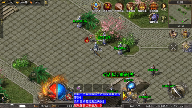 20241024071709240-2023101676558233