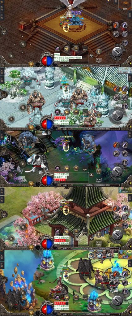 20241024071941571-31cda5a1f7f2e8c