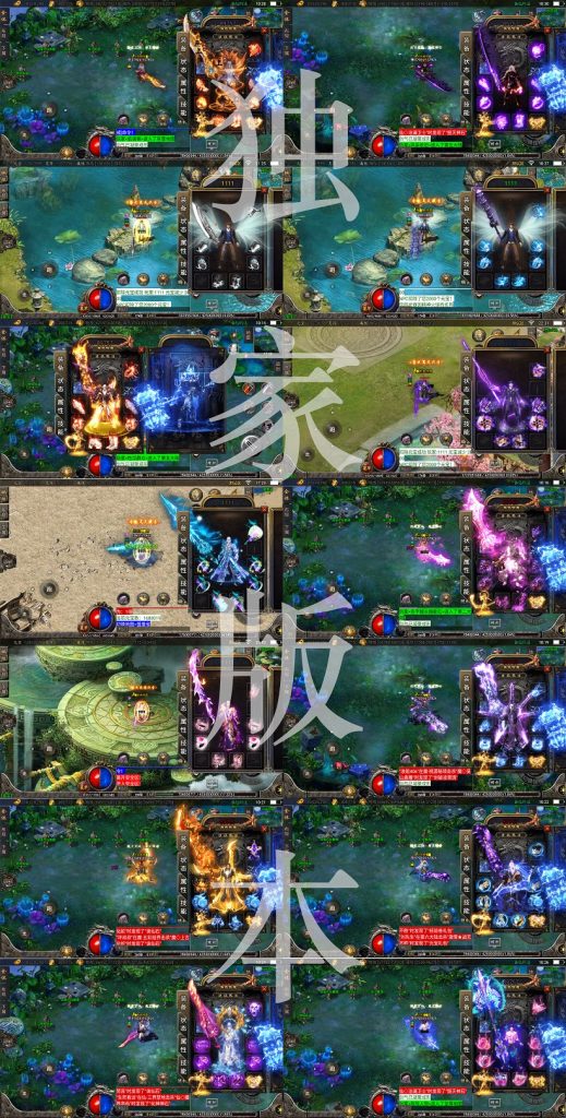 20241024071941401-51330c40c3434f0