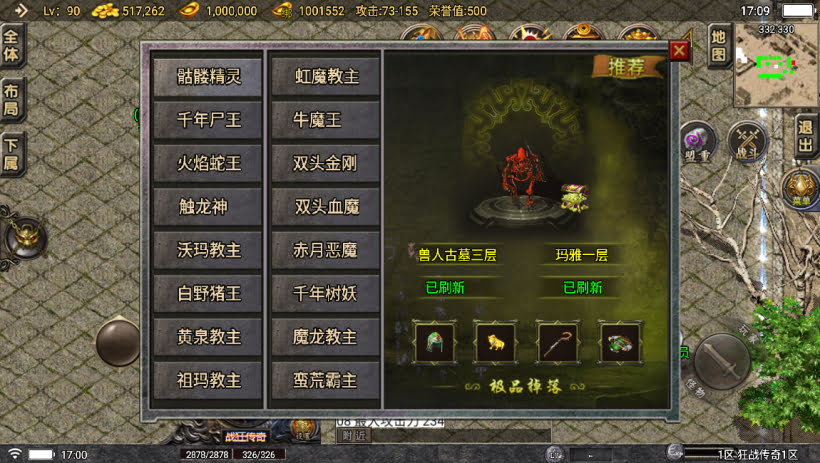 20241024072554839-2023060776511321