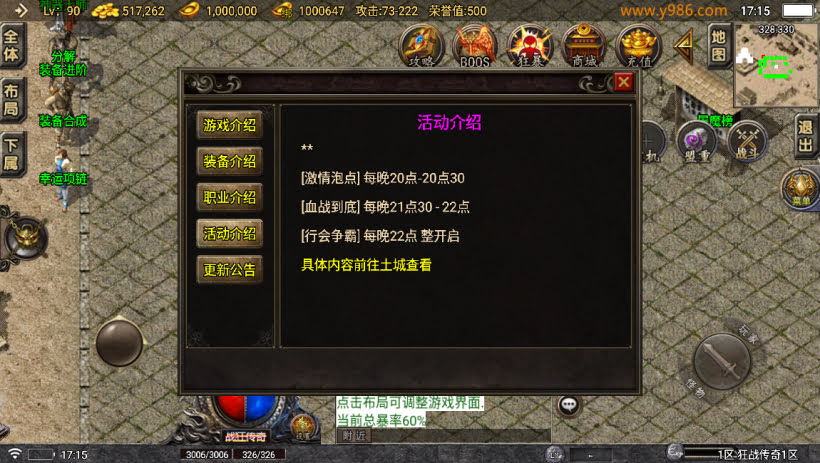 20241024072556602-2023060776511537