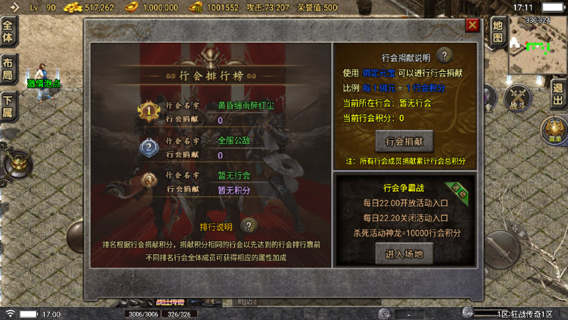 20241024072557976-2023060776511633