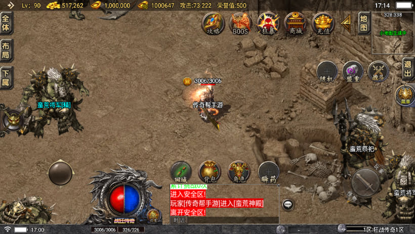 20241024072600285-2023060776511897