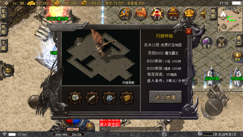 20241024072601314-2023060776511993