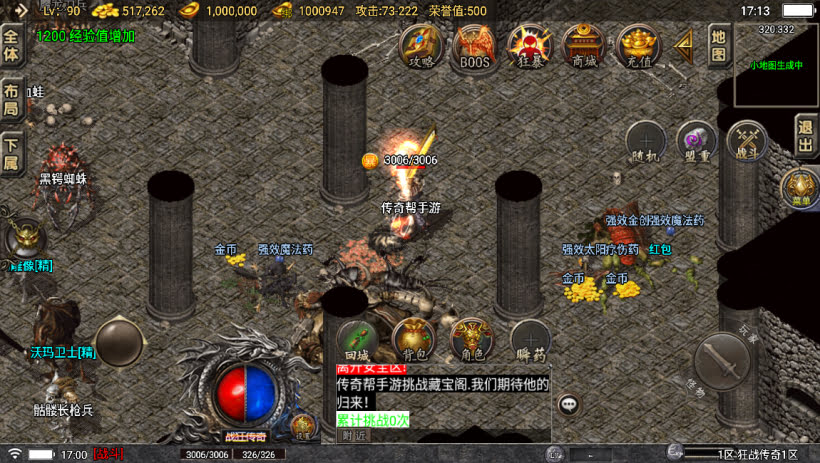 20241024072602166-2023060776512089