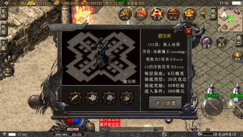 20241024072602923-2023060776512041