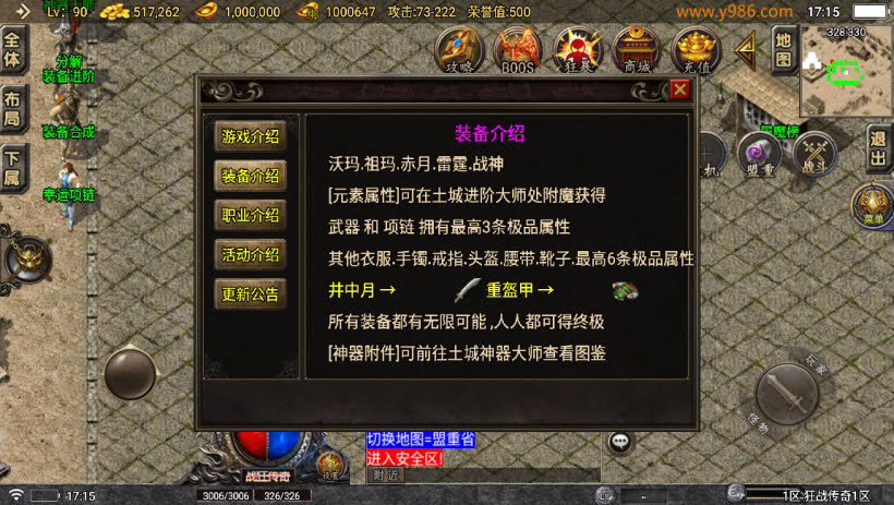 20241024072607883-2023060776512241