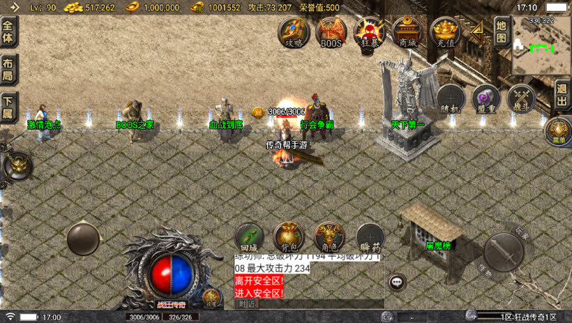 20241024072632958-2023060776512809