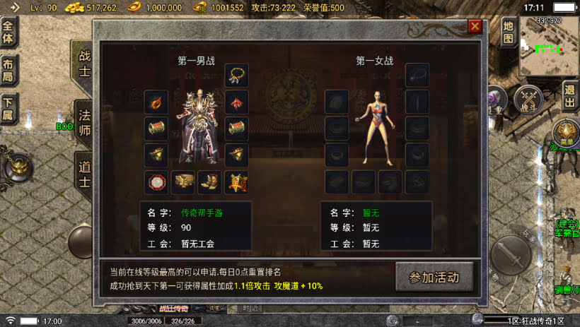 20241024072637806-2023060776513009