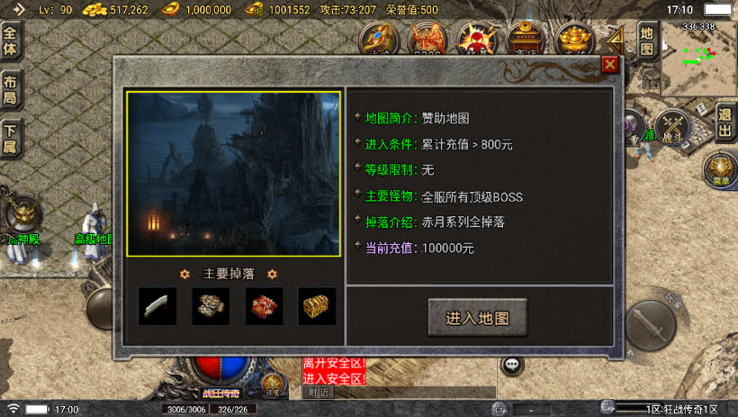 20241024072640794-2023060776513289