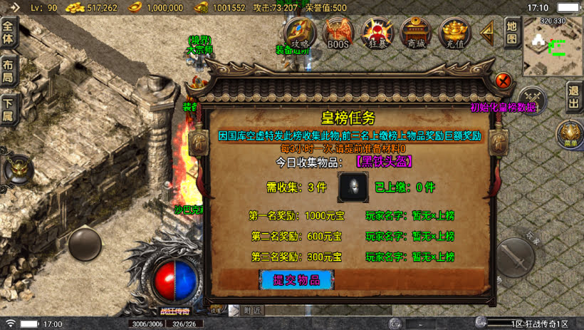 20241024072647283-2023060776513617