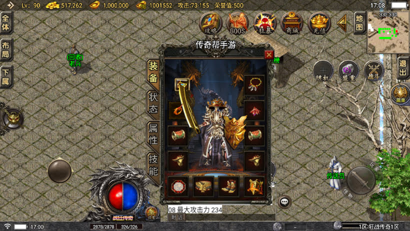 20241024072648324-2023060776513681