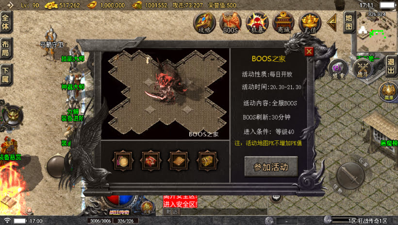 20241024072650845-2023060776514433