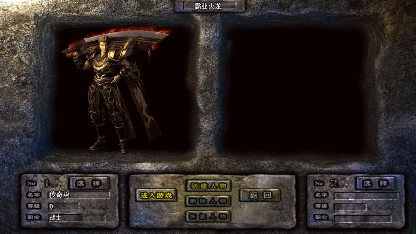 20241024073229907-1699078676385633