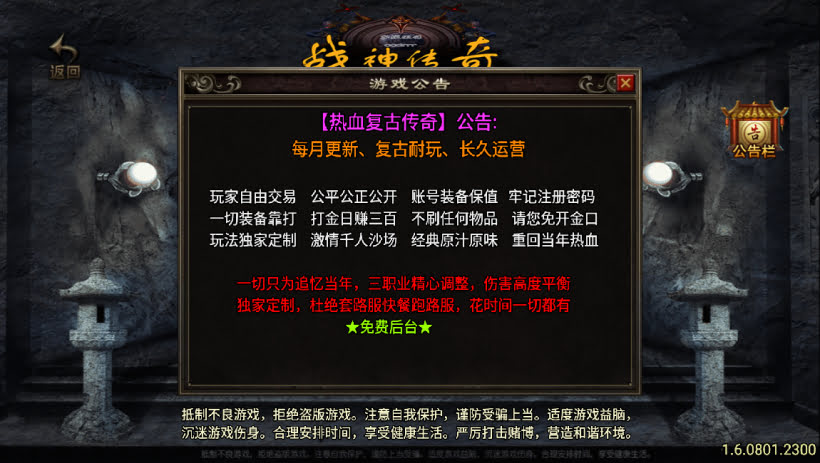 20241024073554252-1697711387414924