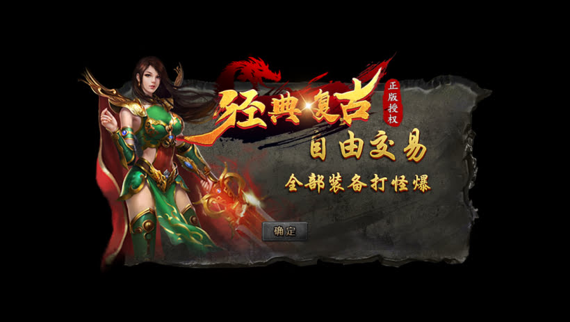 20241024073555826-1697711399643824