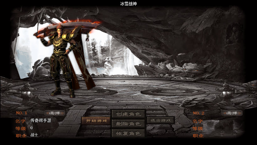 20241024073555577-1697711387838962