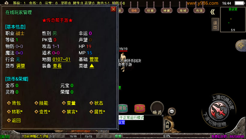 20241024073557511-1697711403895940