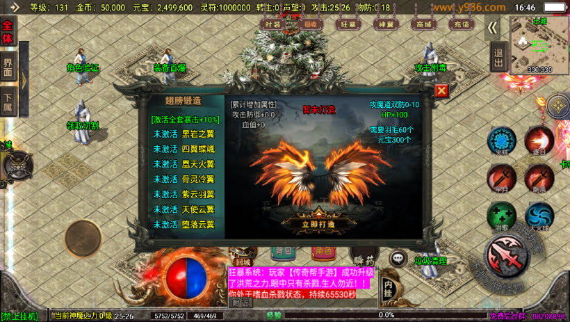 20241024073559733-1697711411188861