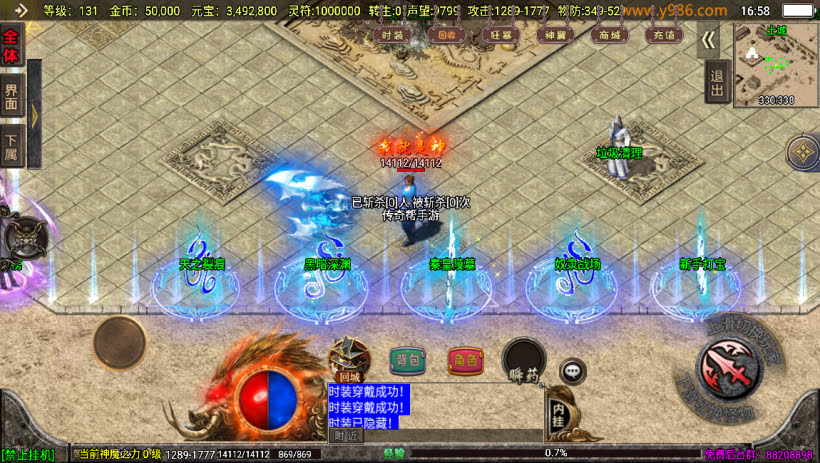 20241024073634379-1697711416399210