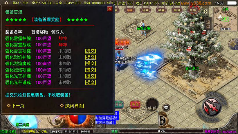 20241024073636350-1697711418666091