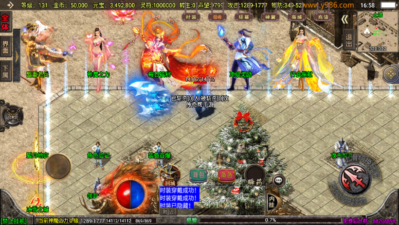 20241024073638554-1697711420812564